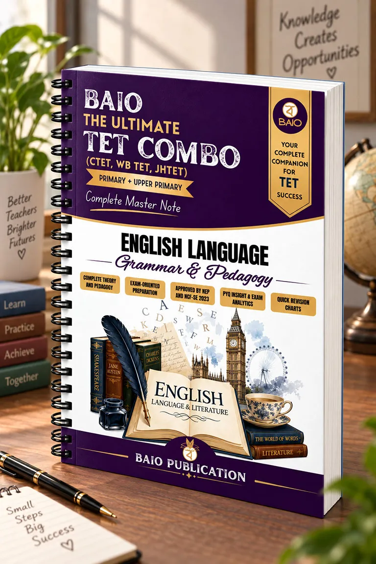 English Language Grammar and Pedagogy TET Book