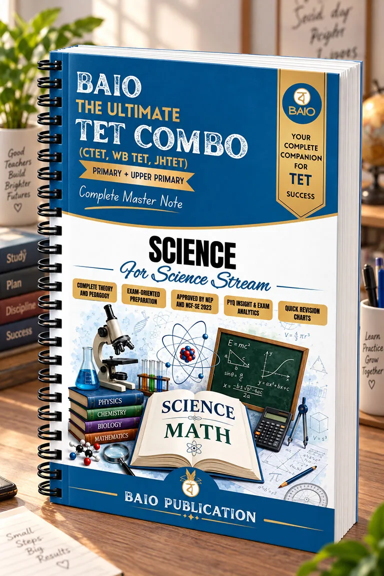 Science TET Book