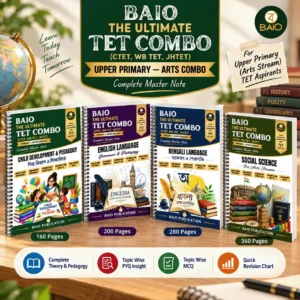 Upper Primary Arts TET Study Pack for CTET WB TET JHTET