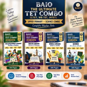 Upper Primary Science TET Study Pack for CTET WB TET JHTET